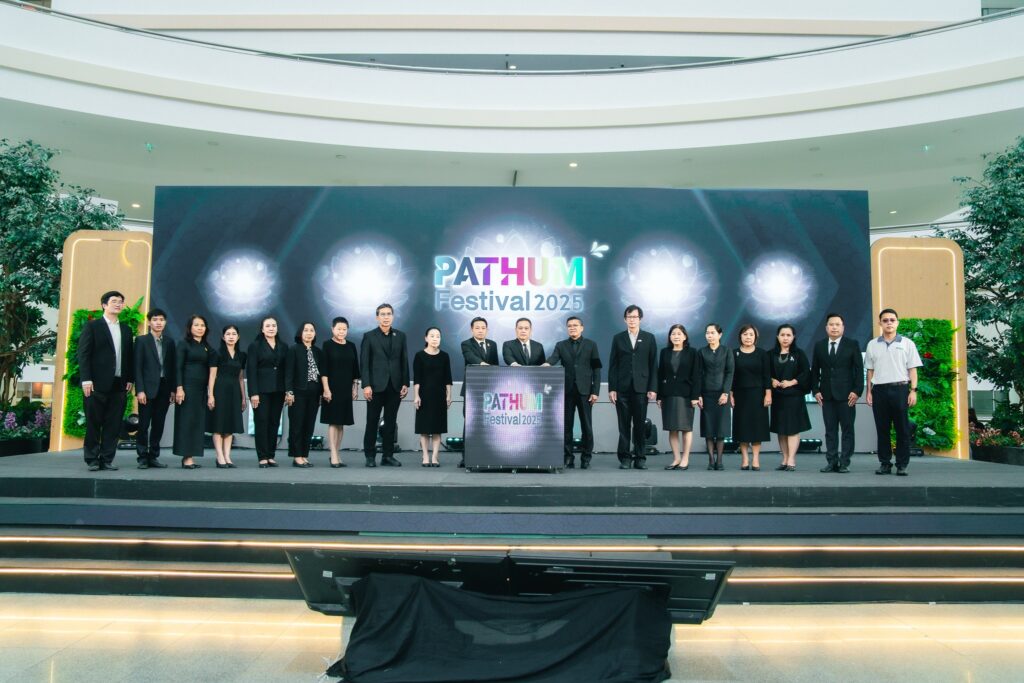 ปทุมธานี จัดหนักกระตุ้นเศรษฐกิจช่วงเทศกาลปลายปีในงาน Pathum Festival 2025 ยกขบวนสินค้าเกษตร สินค้านวัตกรรม และสินค้าคุณภาพกว่า 100 ร้านค้า พร้อมตอบโจทย์ทุกความต้องการผู้บริโภคคนเมือง