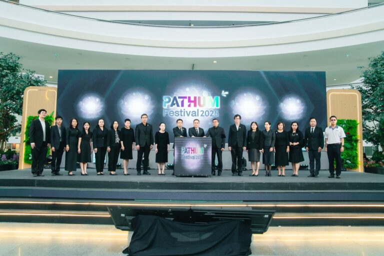 ปทุมธานี จัดหนักกระตุ้นเศรษฐกิจช่วงเทศกาลปลายปีในงาน Pathum Festival 2025 ยกขบวนสินค้าเกษตร สินค้านวัตกรรม และสินค้าคุณภาพกว่า 100 ร้านค้า พร้อมตอบโจทย์ทุกความต้องการผู้บริโภคคนเมือง