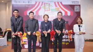 เริ่มวันแรก !! งานมหกรรมชี้ช่องรวย@เซ็นทรัลปิ่นเกล้า วันนี้- 2 พ.ย.68 พบทัพแฟรนไชส์ลดแรง หนุนคนไทยมีอาชีพ  คาดเงินสะพัด 100 ลบ.