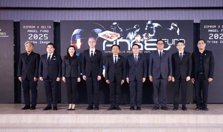 กระทรวงอุตฯ ชูผลสำเร็จ 1 ทศวรรษ “Angel Fund” ดีพร้อม-เดลต้า ปั้น “ผู้ประกอบการอัจฉริยะ” 237 ราย สร้างมูลค่าเศรษฐกิจทะลุ 1,000 ล้านบาท พร้อมรุก 3 กลยุทธ์ใหม่ ดันดีพเทคดาวรุ่งสู่ตลาดอุตสาหกรรม