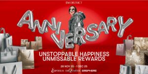 เอ็มดิสทริคทุ่ม 200 ล้านบาทจัด 2 แคมเปญยักษ์ฉลองครบรอบ 2 ปีมอบความสุขครั้งยิ่งใหญ่ส่งท้ายปีสู่ย่านการค้าระดับโลก