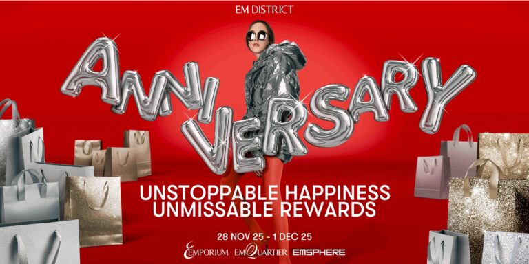 เอ็มดิสทริคทุ่ม 200 ล้านบาทจัด 2 แคมเปญยักษ์ฉลองครบรอบ 2 ปีมอบความสุขครั้งยิ่งใหญ่ส่งท้ายปีสู่ย่านการค้าระดับโลก