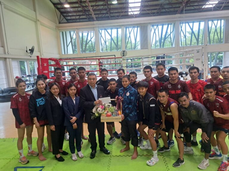 “มวยไทย” กำลังใจเต็มเปี่ยม “เนตบอล” ถ้าได้ทองฉลองใหญ่ หลังได้พลังบวกจาก ดร.ณัฏฐ์ ธีรณัฐสุภานนท์ พร้อมเยี่ยมชมการฝึกซ้อม, มอบกระเช้าผลไม้ และเงินสนับสนุนการฝึกซ้อม