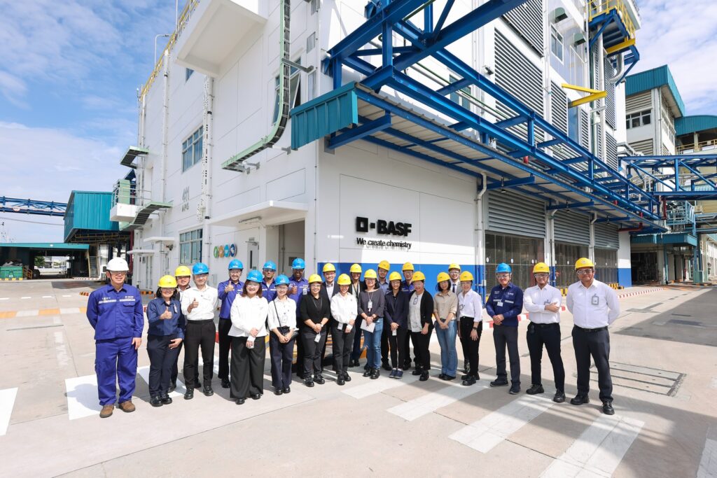 BASF เปิดตัวการขยายกำลังการผลิต Alkyl Polyglucosides (APGs)ณโรงงานบางปะกงประเทศไทย