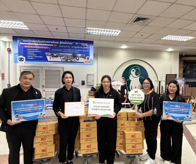 SUN ผนึกหลายภาคส่วน ส่งข้าวโพดหวานกระป๋อง KC ช่วยผู้ประสบภัยน้ำท่วมหาดใหญ่