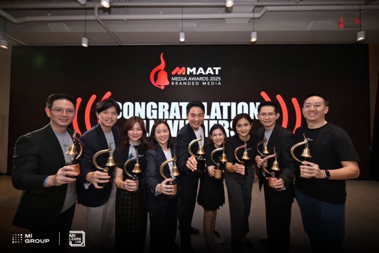 MI GROUP คว้า 2 รางวัล Gold จากสาขา IMC / Multiple Platforms พร้อมกวาดรวม 10 รางวัลจากเวที MAAT Media Awards 2025