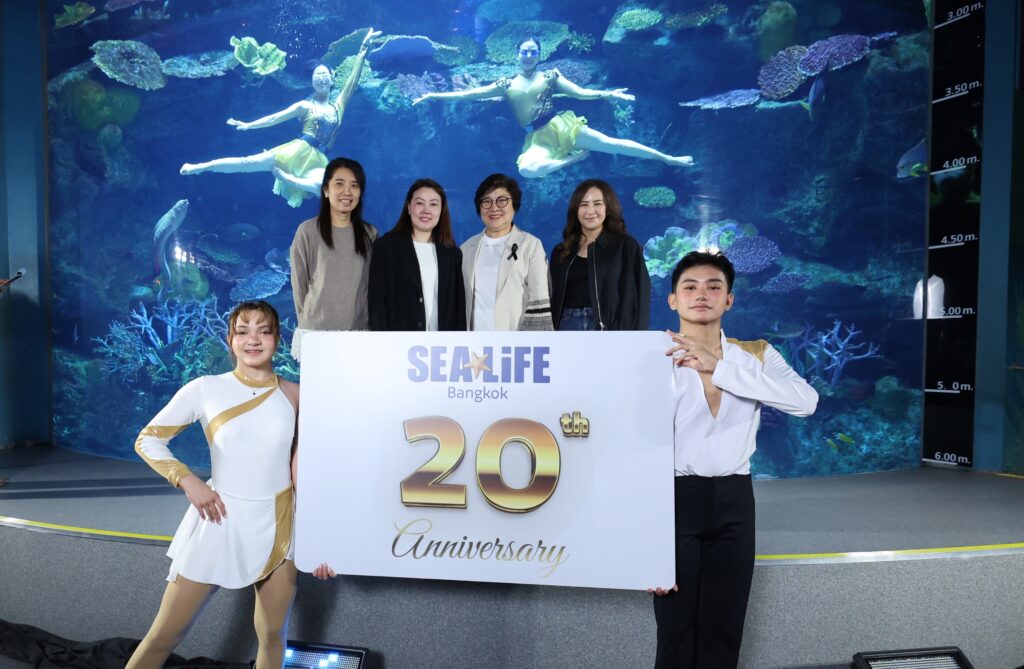 ซีไลฟ์แบงคอกฉลองครบรอบ 20 ปียิ่งใหญ่จัดแสดง Dive Into the Water Dance Show! สุดอลังการพร้อมเปิดตัวมูลนิธิซีไลฟ์แบงคอกพลัสตอกย้ำเบอร์ 1 ศูนย์กลางการเรียนรู้และความบันเทิงโลกใต้ทะเลกลางกรุง