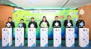 “NRCT Forum 2025” เนื่องในโอกาสวันคล้ายวันสถาปนาวช. ภายใต้แนวคิด “66 ปีวช. สานพลังองค์ความรู้เชิดชูคุณค่านักวิจัยยกระดับอนาคตไทยด้วยวิจัยและนวัตกรรม”