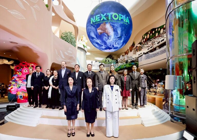 “สยามพารากอนเปิด NEXTOPIA เมืองต้นแบบแห่งโลกอนาคตอลังการสะกดทุกสายตา”