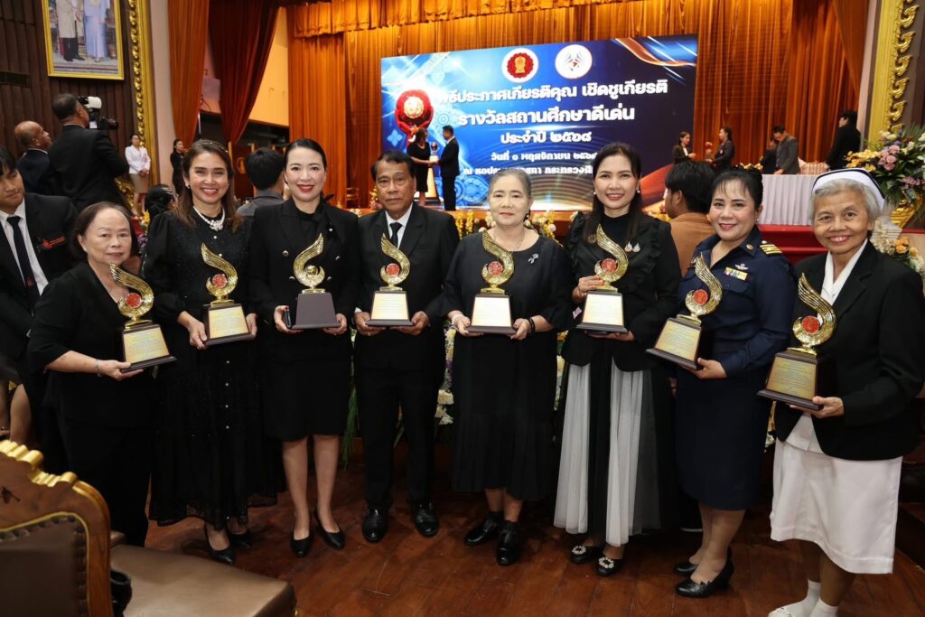 สช. ร่วมกับ สมาคมการศึกษาเอกชนนอกระบบ (ประเทศไทย) จัดพิธีอย่างยิ่งใหญ่ มอบใบประกาศนียบัตรแก่นักเรียนที่สำเร็จการศึกษาจากโรงเรียนเอกชนนอกระบบ กว่า 1,000 คน