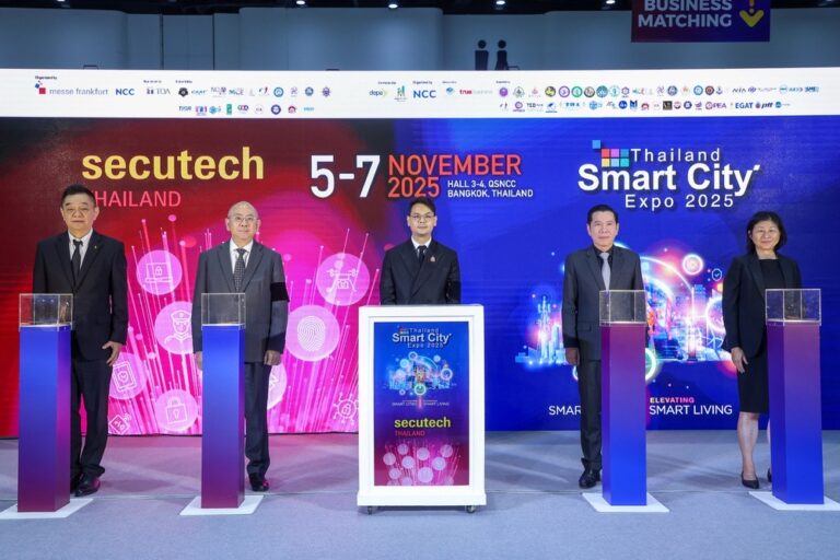 เริ่มแล้ว! รัฐ-เอกชน ผนึกกำลังเปิดฉาก 2 งานใหญ่ Thailand Smart City – Secutech Thailand 2025 มหกรรมเทคโนโลยีสมาร์ทซิตี้ใหญ่สุดในอาเซียน ดันเศรษฐกิจกว่า 1,200 ล้านบาท