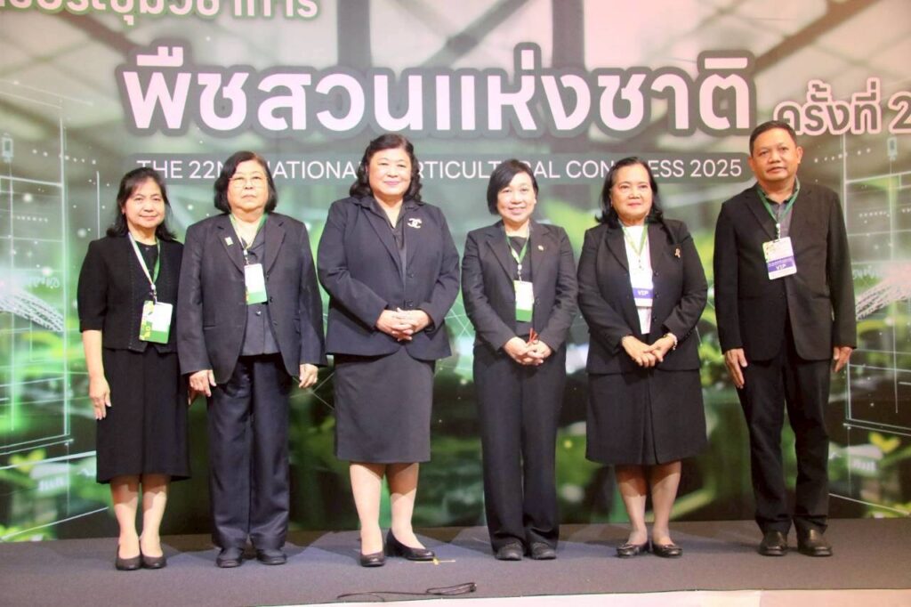 วช. จับมือ ม.นเรศวร จัดประชุมวิชาการพืชสวนแห่งชาติ ครั้งที่ 22 ขับเคลื่อน “พืชสวนไทยก้าวไกลด้วยเทคโนโลยีเกษตรแม่นยำและ AI” สู่อนาคตเกษตรอัจฉริยะ