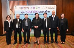 วช. ร่วมกับ จ.ขอนแก่น และ จ.ชัยภูมิ ชี้แจงกลไกการบริหารจัดการน้ำภายใต้แผนงานวิจัยมุ่งเป้า และรับฟังความเห็นเครือข่ายบริหารจัดการน้ำ 2 จังหวัด มุ่งยกระดับสู่เป้าหมาย “น้ำมั่นคง ไม่ท่วม ไม่แล้ง”