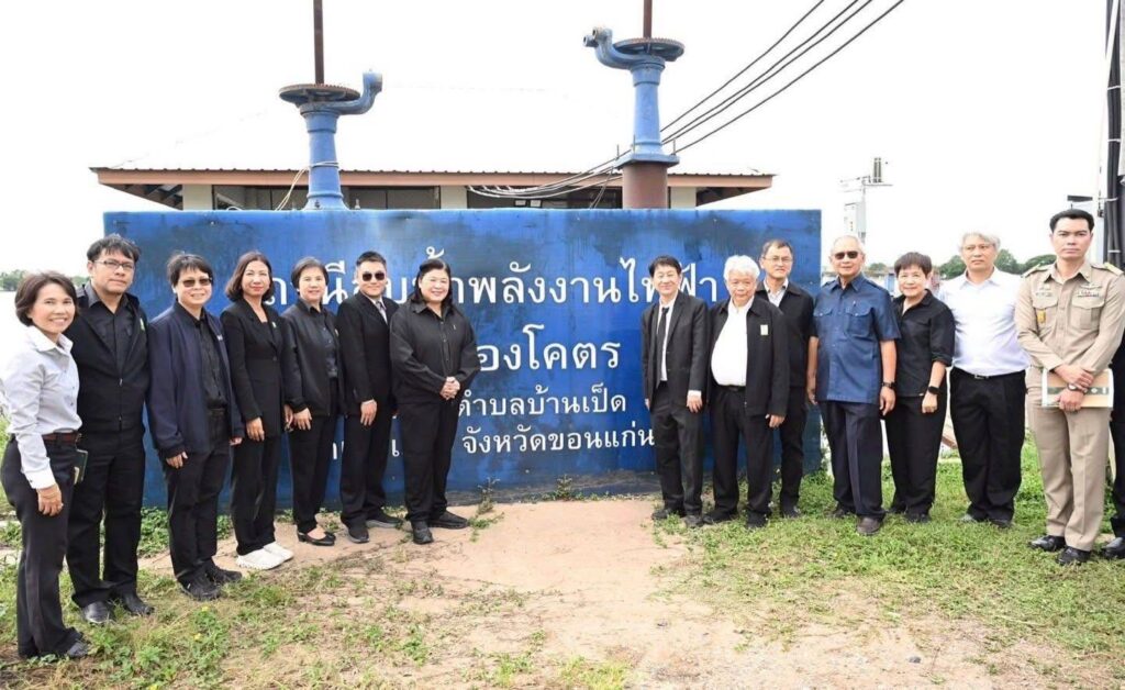 วช. ลงพื้นที่ จ.ขอนแก่น ติดตามความก้าวหน้าการบริหารจัดการน้ำแบบบูรณาการ เดินหน้าแผนงาน “น้ำมั่นคง ไม่ท่วม ไม่แล้ง” และพัฒนาน้ำเพื่อชุมชนอย่างยั่งยืน