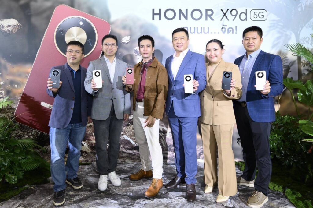 HONOR เปิดตัว ‘HONOR X9d 5G’ สมาร์ตโฟนสุดแกร่ง แบตฯ ใหญ่สุดในตลาด เริ่มวางขาย 4 ธ.ค.68 เป็นต้นไป คุ้มค่าในราคา 11,990 บาท พร้อมตอบแทนลูกค้าส่งท้ายปี! มอบสิทธิ์เป็นผู้โชคดีรับ Mercedes-Benz C 350e AMG Dynamic