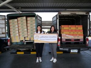 มูลนิธิเฮอริเทจ (ประเทศไทย) ร่วมส่งมอบผลิตภัณฑ์ของบรรเทาทุกข์ช่วยเหลือผู้ประสบภัยน้ำท่วมให้กับศูนย์รับบริจาคเปิ้ลนาครณโรงแรมเดอะซิกเนเจอร์โฮเทลแอร์พอร์ตอำเภอหาดใหญ่จังหวัดสงขลา