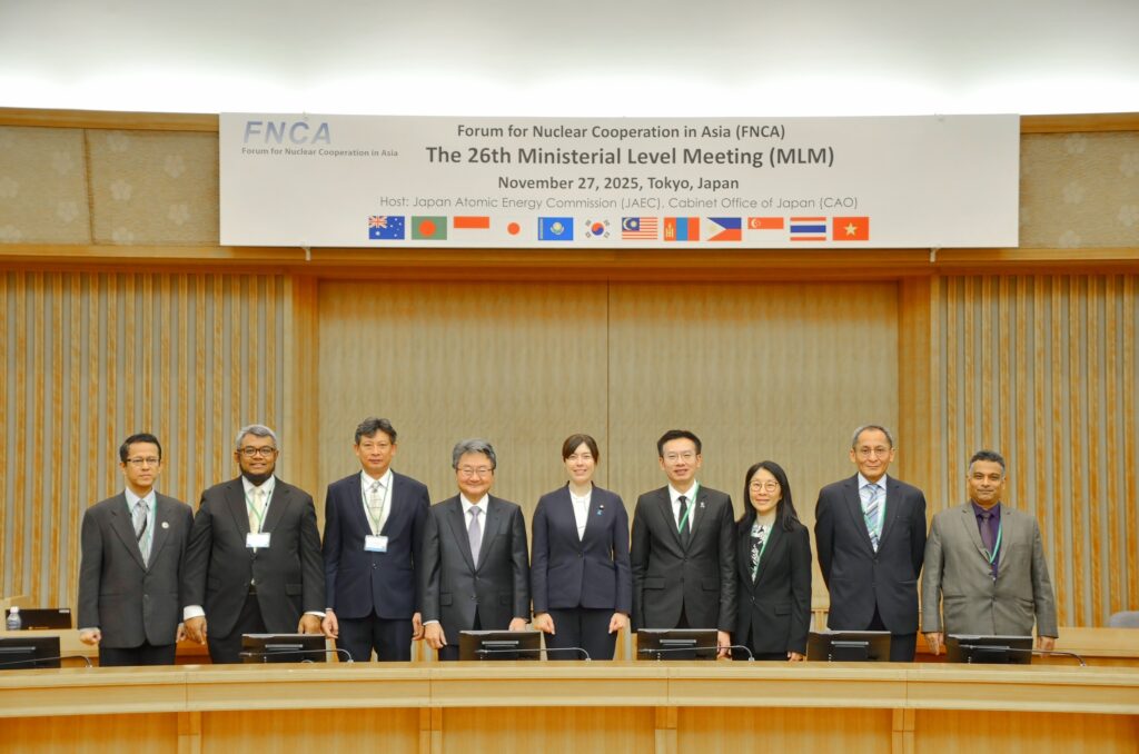ไทยเข้าร่วมประชุมรัฐมนตรี FNCA 2025 ผลักดันความร่วมมือด้านเทคโนโลยีนิวเคลียร์และนำเสนอทิศทางพลังงานสะอาดของประเทศ