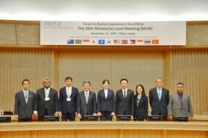ไทยเข้าร่วมประชุมรัฐมนตรี FNCA 2025 ผลักดันความร่วมมือด้านเทคโนโลยีนิวเคลียร์และนำเสนอทิศทางพลังงานสะอาดของประเทศ
