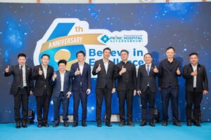 แพทย์เฉพาะทางหลากหลายสาขา อาทิ กุมารแพทย์เฉพาะทางด้านระบบทางเดินหายใจ กุมารแพทย์เฉพาะทางด้านโรคภูมิแพ้ และกุมารแพทย์เฉพาะทางด้านการดูแลทารกแรกเกิด เพื่อมอบบริการที่ครอบคลุมและสมบูรณ์แบบยิ่งกว่าเดิม