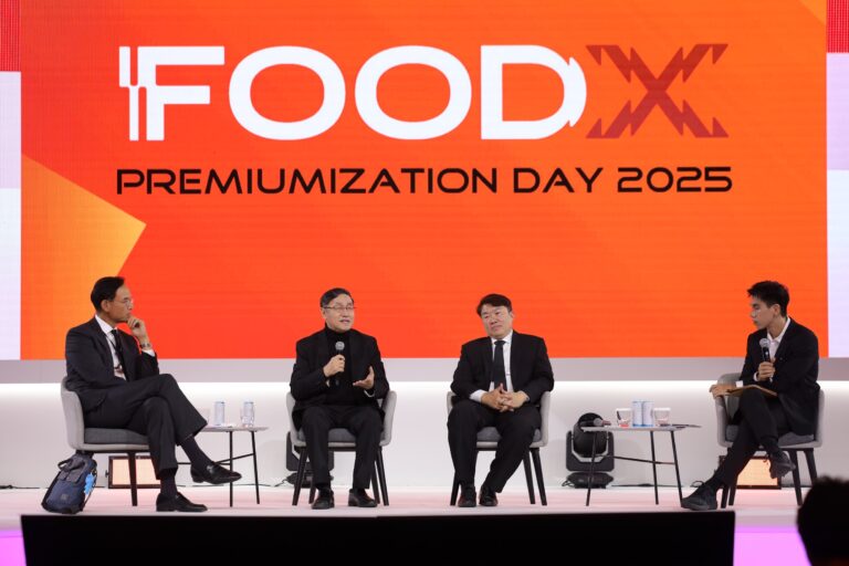 “FoodX – Premiumization Day 2025” เวทีระดมคีย์แมนระดับประเทศครั้งใหญ่ ถกปัญหาอุตสาหกรรมอาหารไทย