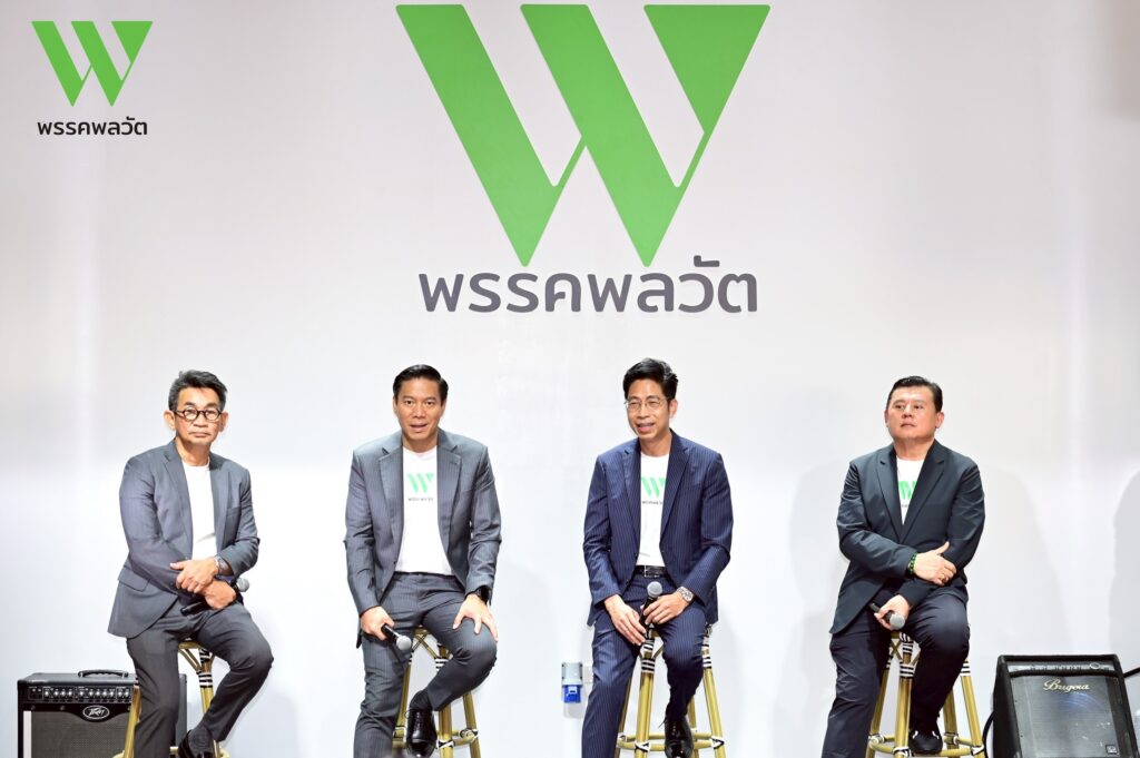 “แกนนำพรรคพลวัต” ดีเดย์ 17 ธ.ค.68 เปิดตัวพรรคพร้อมสโลแกน “Smart Support and Sincere”