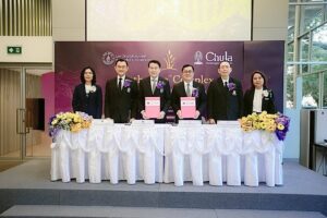 จุฬาฯ-มหิดล ผนึกกำลังสร้างนวัตกรรมเวชสำอางจากข้าวไรซ์เบอร์รี่ไทย ถ่ายทอดเทคโนโลยี “AnthoRice™ Complex” เตรียมทดสอบทางคลินิกที่ศิริราช Q1/2569