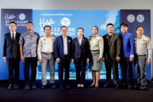กรมการท่องเที่ยวประกาศวิสัยทัศน์ “Holistic Blue Leisure Destination” พร้อมจัดเวที Blue Business Plan Dialogue สร้างรากฐานใหม่สู่อุตสาหกรรมท่องเที่ยวสำราญทางน้ำอย่างยั่งยืนของประเทศไทย