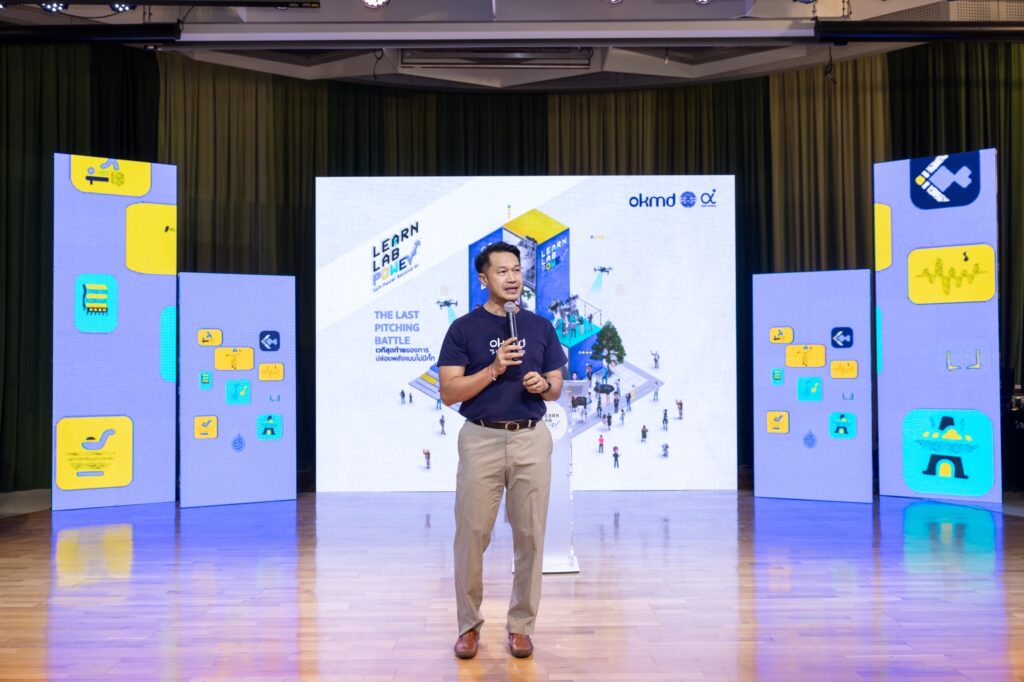 ปิดฉาก Learn Lab Power 2025! OKMD เวทีเฟ้นหาสุดยอดนวัตกรรม AI ยกระดับเศรษฐกิจไทย