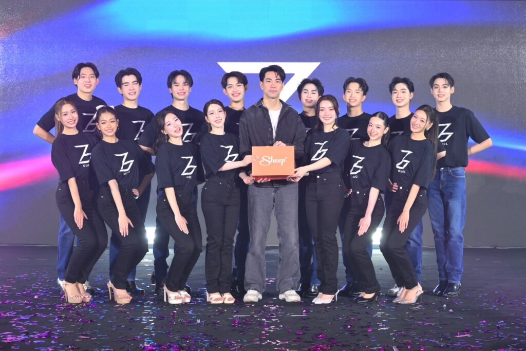 SHEEP หนุนพลังวัยรุ่น ร่วมสนับสนุนกิจกรรมสร้างสรรค์ ผู้นำเชียร์แห่งจุฬาฯ รุ่นที่ 76   เชื่อมต่อ ไลฟ์สไตล์ Gen Z