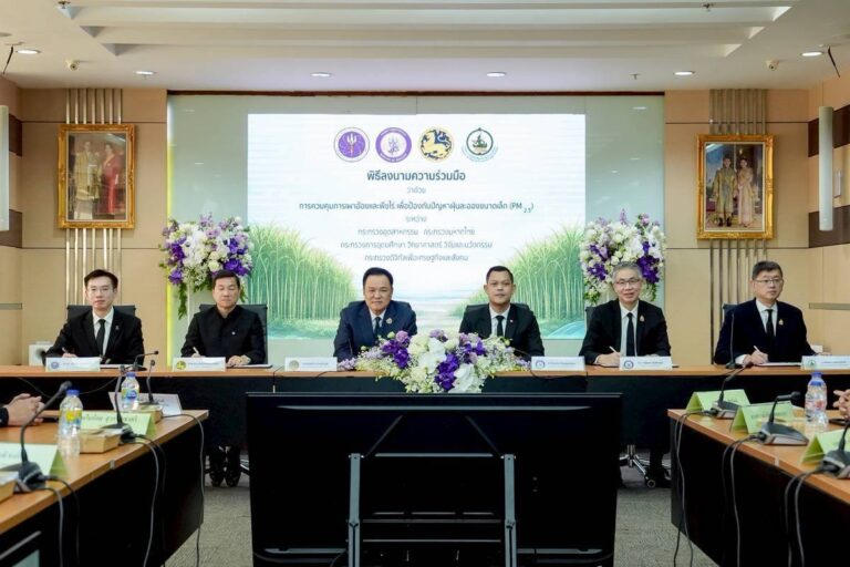 นายกฯ อนุทิน ดัน 4 กระทรวงหลัก แก้เผาอ้อย คุม PM 2.5 อย่างเป็นระบบ