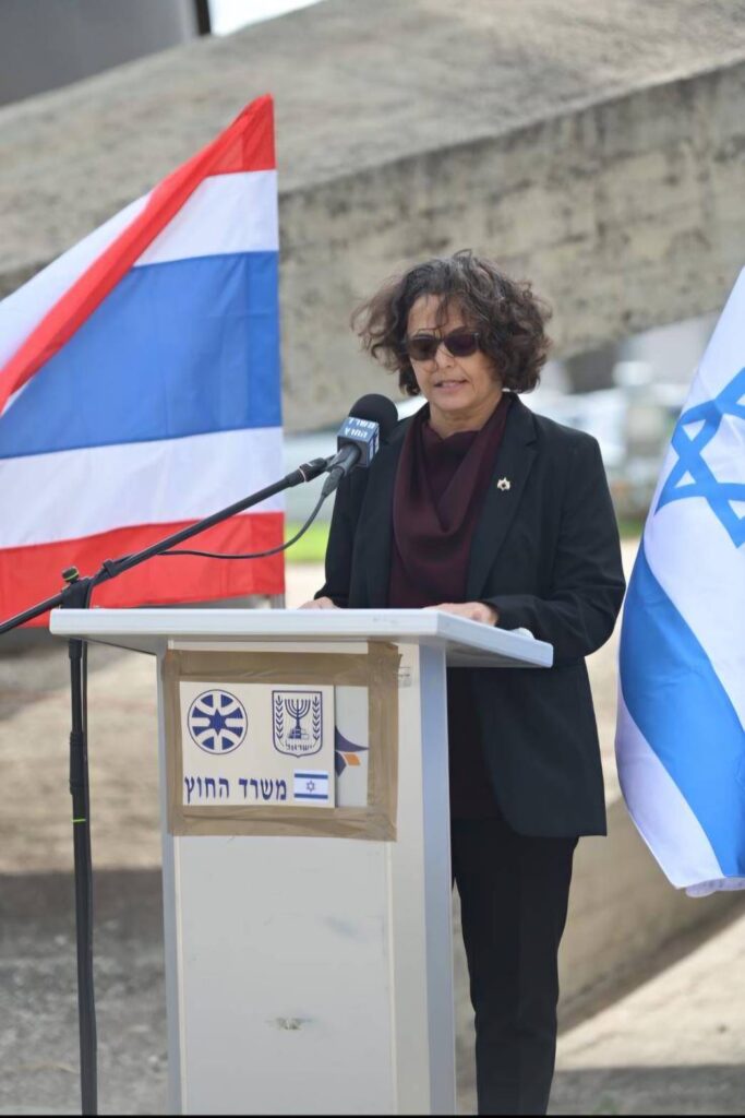 เปิดบทความฯพณฯอโลนาฟิชเชอร์-คัมม์เอกอัครราชทูตอิสราเอลประจำประเทศไทย”การกลับคืนสู่มาตุภูมิของสุทธิศักดิ์รินทลักษ์และสะพานเชื่อมระหว่างประชาชนของเรา”