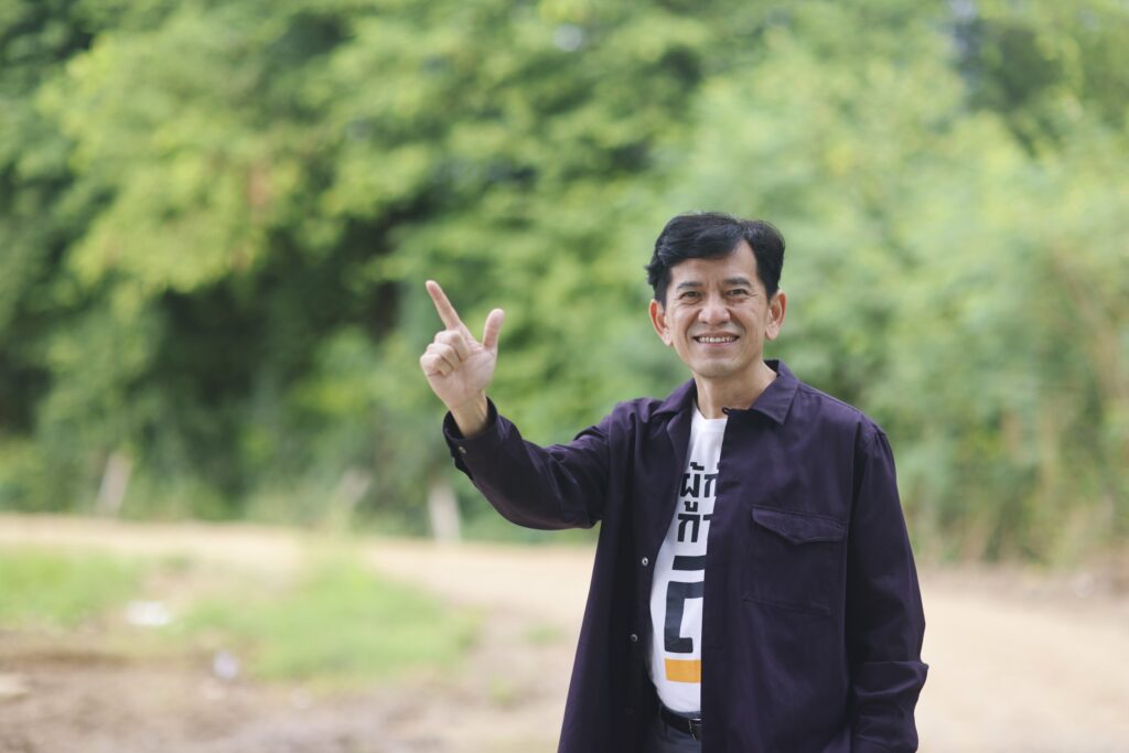 อิมเมจินไทยแลนด์ฯ เปิดแนวคิดสร้างสังคมสุขภาวะ “เริ่มได้ทันที เริ่มจากตัวเรา  คนในครอบครัว และคนรอบข้าง”