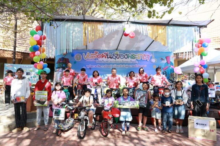 ปักหมุดชวนเที่ยวงานวันเด็กแห่งชาติ 2569 “เมล็ดพันธุ์ของพระราชา” ที่พิพิธภัณฑ์การเกษตรฯ ปทุมธานี