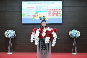 มูลนิธิป่อเต็กตึ๊ง  ทุ่มงบกว่า 15.6 ล้านบาท มอบของขวัญวันเด็ก แบ่งปันความรัก เสริมสร้างแรงบันดาลใจให้แก่เยาวชนทั่วประเทศ เนื่องในวันเด็กแห่งชาติ ประจำปี 2569