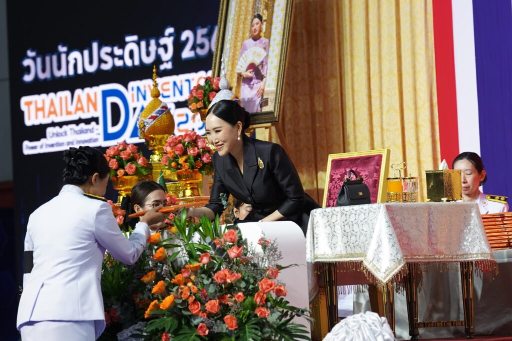 สมเด็จพระเจ้าลูกเธอ เจ้าฟ้าสิริวัณณวรี นารีรัตนราชกัญญา โปรดให้ผู้แทนพระองค์ เป็นประธานเปิดงาน “วันนักประดิษฐ์ ประจำปี 2569”