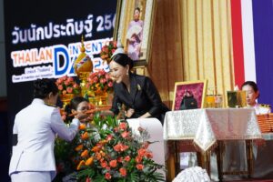 สมเด็จพระเจ้าลูกเธอ เจ้าฟ้าสิริวัณณวรี นารีรัตนราชกัญญา โปรดให้ผู้แทนพระองค์ เป็นประธานเปิดงาน “วันนักประดิษฐ์ ประจำปี 2569”