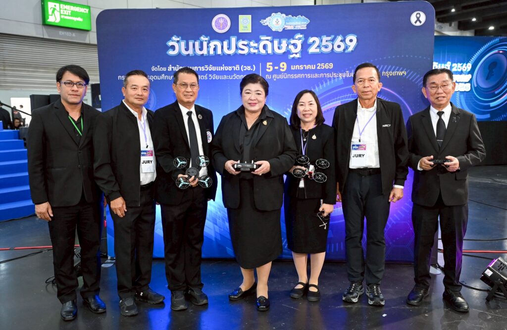 จากห้องเรียนสู่เวหา วช. เปิดสนาม “หนูน้อยจ้าวเวหา” สร้างนักบินน้อยยุคเทคโนโลยี ภายในงาน “วันนักประดิษฐ์” 2569