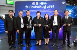 จากห้องเรียนสู่เวหา วช. เปิดสนาม “หนูน้อยจ้าวเวหา” สร้างนักบินน้อยยุคเทคโนโลยี ภายในงาน “วันนักประดิษฐ์” 2569