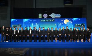 วช. ยกระดับเวทีนวัตกรรมโลก มอบรางวัล IPITEx 2026 เชิดชูนักประดิษฐ์นานาชาติ ในงานวันนักประดิษฐ์ไทย 2569