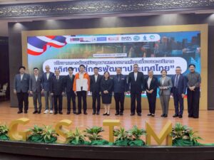 “นักวิชาการ” จับมือ”นักการเมือง” วาดอนาคตท่องเที่ยวไทย : NIDA เปิดเวทีประชัน 4 พรรคการเมือง ปั้น “World Class Destination”