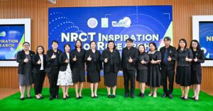 ปี 2569 วช.ชู 10 กลยุทธ์“NRCT Inspiration of Research” เดินหน้าพัฒนากำลังคน ผลักดันงานวิจัยสู่การใช้ประโยชน์ ขับเคลื่อนประเทศด้วยวิจัยและนวัตกรรม 