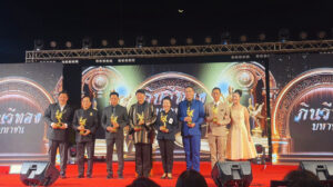 วศิน วรรณพฤกษ์ คว้ารางวัล“กินรีทอง” มหาชนครั้งที่๑๑ สาขาบุคคลต้นแบบตัวอย่างสังคม