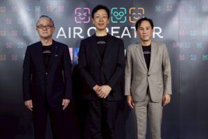 ไดกิ้นเปิดตัว “AIR CREATOR” แบรนด์ใหม่ในอาเซียน ชูแนวคิด Personalization พา “อากาศสบาย” ไปไกลกว่าความเย็นสร้างประสบการณ์ที่ออกแบบเข้ากับทุกไลฟ์สไตล์