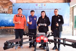วช. เปิดศูนย์พัฒนาระบบการใช้โดรน เพื่อเตรียมความพร้อมรับมือการเกิดภัยพิบัติ ณ ต.เวียงพางคำ อ.แม่สาย จ.เชียงราย