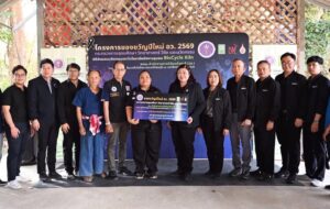 “ของขวัญปีใหม่ อว. 2569” วช. มอบนวัตกรรมเตาไบโอชาร์พลังงานชุมชน ลดฝุ่น PM2.5  ณ ศูนย์เรียนรู้การเพิ่มประสิทธิภาพการผลิตสินค้าเกษตร ต.งิ้ว อ.เทิง จ.เชียงราย