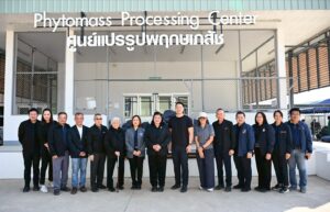 วช. เยี่ยมชม ศูนย์วนเกษตร–พฤกษเภสัช (PAD : Pharma-Agroforestry District) ณ มหาวิทยาลัยเทคโนโลยีราชมงคลล้านนา น่าน