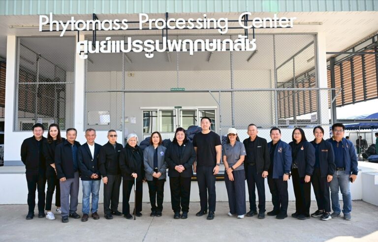 วช. เยี่ยมชม ศูนย์วนเกษตร–พฤกษเภสัช (PAD : Pharma-Agroforestry District) ณ มหาวิทยาลัยเทคโนโลยีราชมงคลล้านนา น่าน