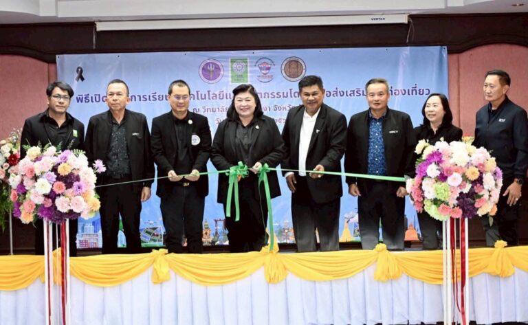 วช. ส่งเสริมการท่องเที่ยวในพื้นที่จ.พังงา เปิด “ศูนย์การเรียนรู้โดรนเพื่อการท่องเที่ยว” ณ วิทยาลัยเทคนิคพังงา“ เสริมทักษะทางเทคโนโลยีสนับสนุนการท่องเที่ยวพื้นที่
