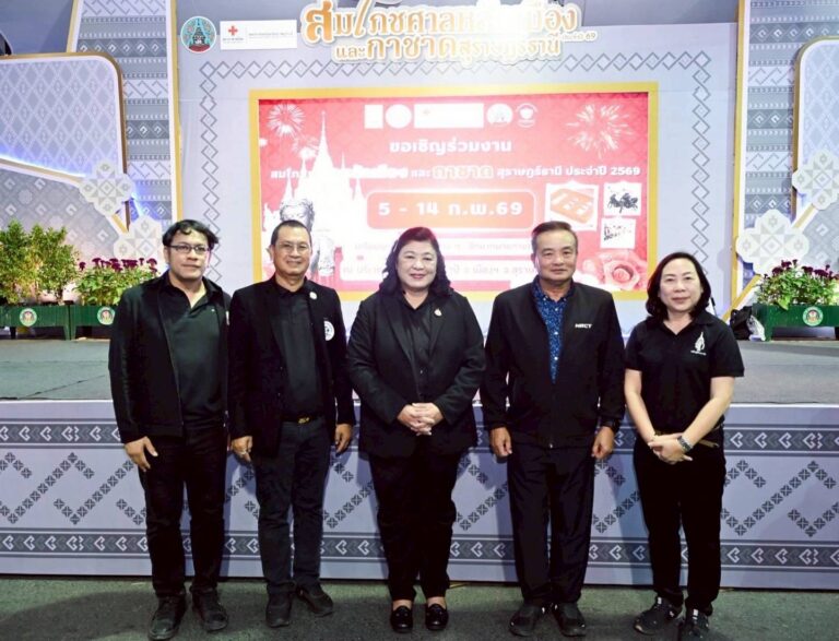 วช. ร่วมกับ จ.สุราษฏร์ธานี ผสานวัฒนธรรมและนวัตกรรม จัดแสดง “โดรนแปรอักษรส่งเสริมการท่องเที่ยว ในงานสมโภชศาลหลักเมืองและกาชาดสุราษฎร์ธานี ประจำปี 2569” ส่งเสริมการท่องเที่ยว จ.สุราษฎร์ธานี