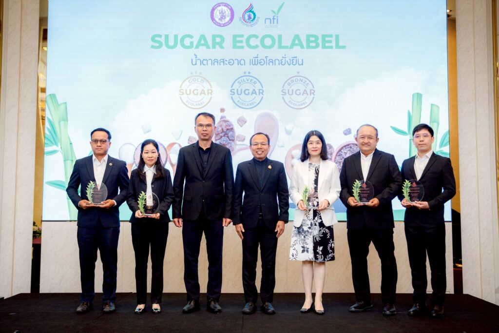สอน. แถลงผลโครงการพัฒนา “Sugar Ecolabel” ยกระดับอุตสาหกรรมอ้อยและน้ำตาลไทย ลดอ้อยเผา แก้ปัญหาฝุ่น PM 2.5 อย่างเป็นระบบ
